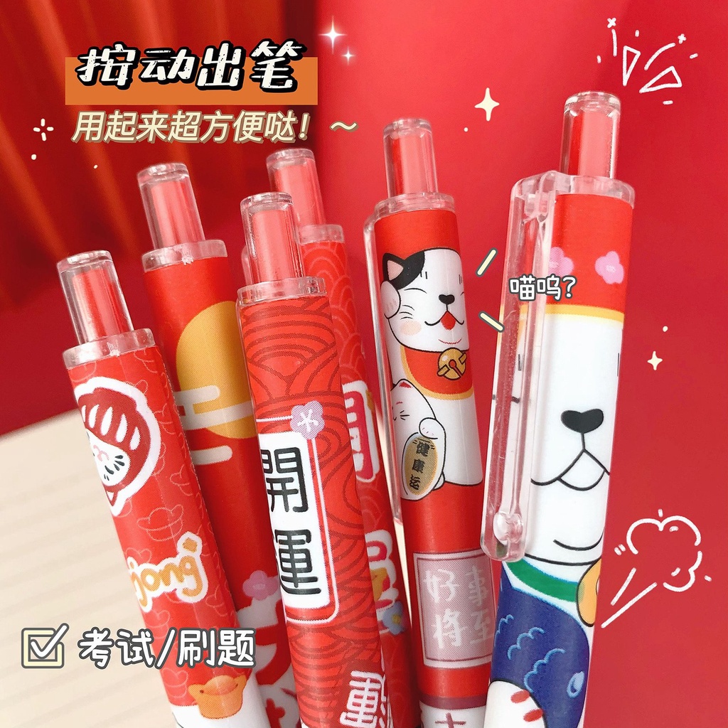 Bút Mực Đen Có Nút Nhấn Hình Mèo May Mắn Cho Học Sinh