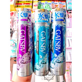 ( Mới về ) Xịt lạnh Gatsby