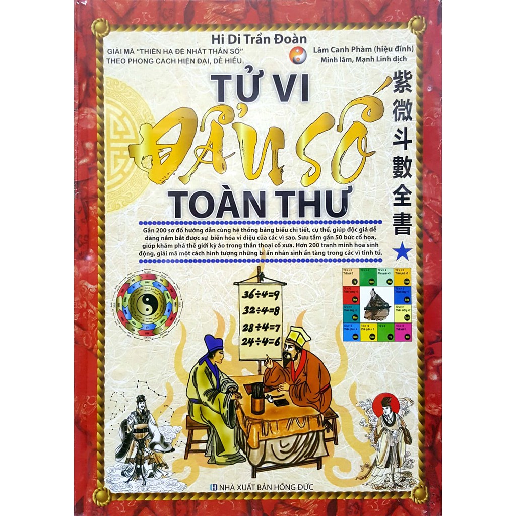 Sách xịn - Tử vi đẩu số toàn thư - Tập 1 - TG: Hi Di Trần Đoàn