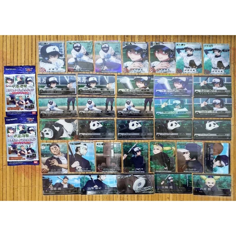 Pack thẻ Jujutsu Kaisen metal card bóng chày