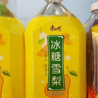 Nước lê trung quốc chai 1000ml