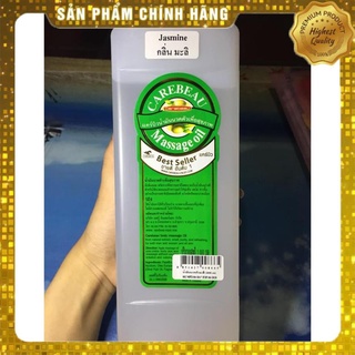 Dầu Massage tinh dầu Carebeau Thái Lan 1000ml [CHÍNH HÃNG]