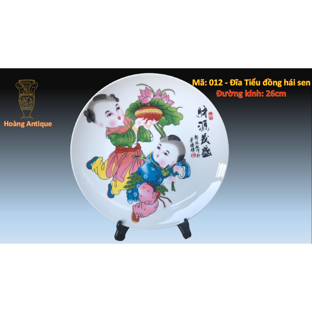 Đĩa tranh sứ Giang Tây - đồ trang trí phòng khách - series 02