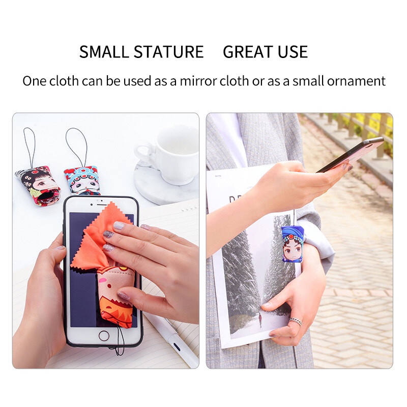 Khăn Lau Mắt Kính / Điện Thoại Di Động Sáng Tạo Cá Tính