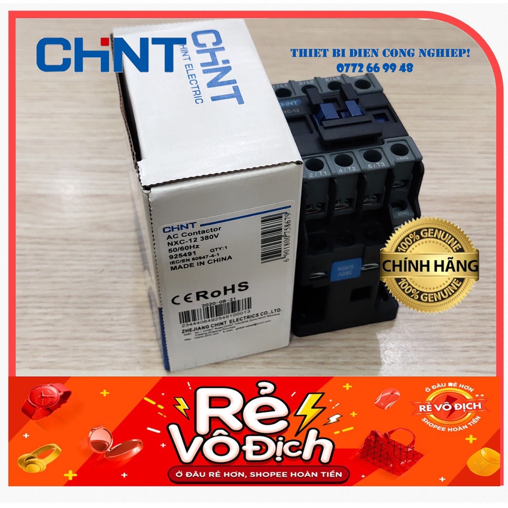 Contactor khởi động từ 12A NXC-12 Chint