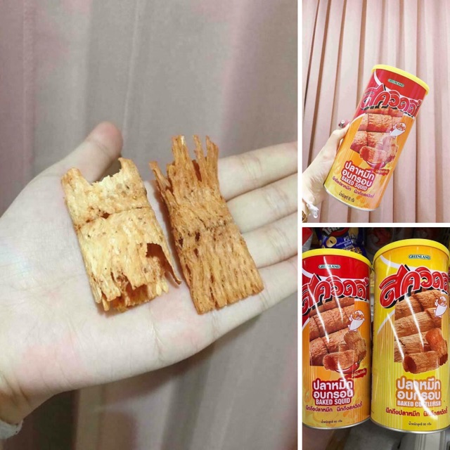 KHÔ MỰC CAY SẤY GIÒN THÁI LAN | BigBuy360 - bigbuy360.vn