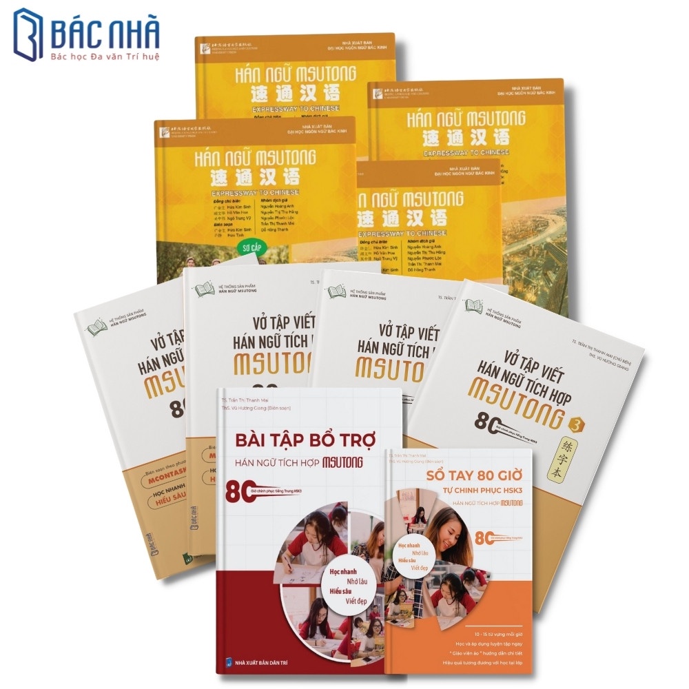 Sách tự học tiếng Trung MSUTONG sơ cấp đến HSK3 trong 80 giờ