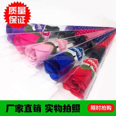 Bắc Kinh thực thể nhà sản xuất bán hàng trực tiếp hoa hồng đỏ xà phòng hoa Ba tám Tanabata Valentine Kinh doanh Quà tặng