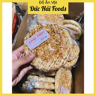 Cơm Cháy Nước Mắm Chà Bông, Cơm Cháy Trà Bông Loại Nhỏ - Đặc sản Gò Công Tây, Tiền Giang