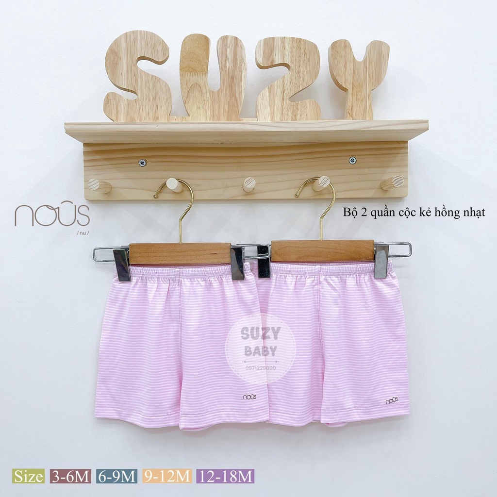 NOUS - Set 2 quần petit Nous dành cho bé dưới 12kg