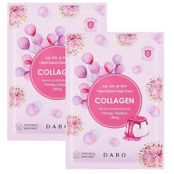 Hàng Chính Hãng- Combo 2 Mặt Nạ Collagen Dabo I Need Nature Hàn quốc 23ml/gói