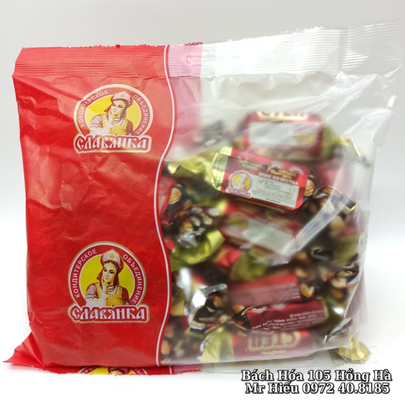 [HSD T9/2022] Kẹo socola Step 500g, 1kg (Cten đỏ)