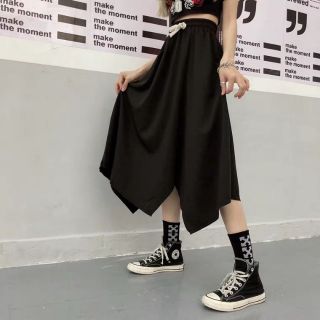 CHÂN VÁY DÀI VẠT XÉO CÁ TÍNH