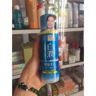 Nước hoa hồng Hadalabo