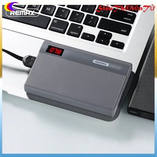 Sạc dự phòng Remax RPP-53 10000mAh