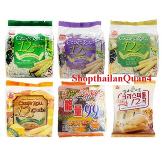 (HCM) Bánh dinh dưỡng 12 loại đậu Pei Tien 180g