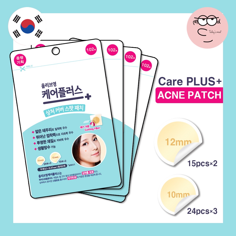 Care plus Acne pimple patch Bộ 1~4 Gói Miếng Dán Hỗ trợ giảm mụn Trứng Cá Và Miếng Dán Mụn