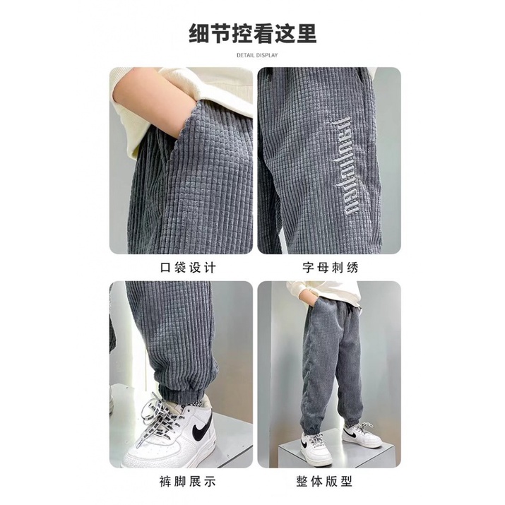 Quần Dài Lưng Thun Thời Trang Mùa Đông Cho Bé Trai