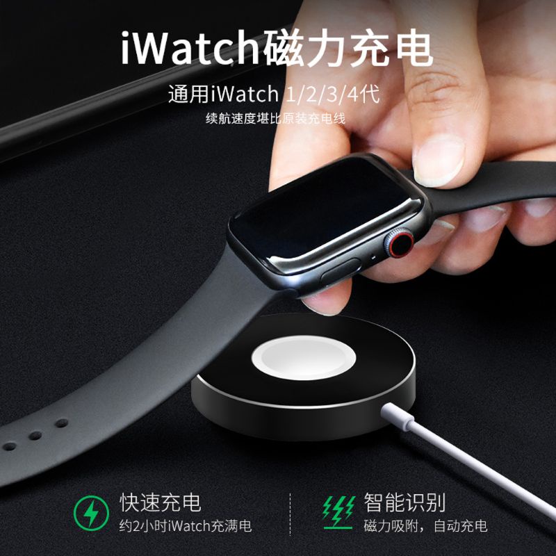 Đế sạc nhanh không dây 2 trong 1 cho Apple Watch Series 1 2 3 4 AirPods 2 iPhone Samsung Huawei mate 20 Xiaomi 9