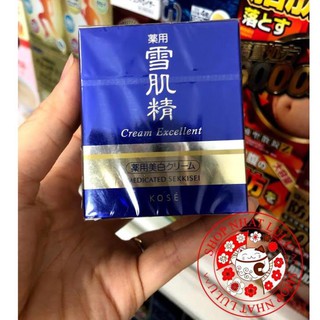 Kem dưỡng ban đêm Kose Medicinal Snow Creamer Excellent Nhật bản 50g