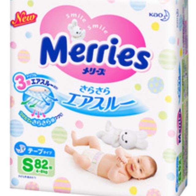 Tã dán Merries S-XL82