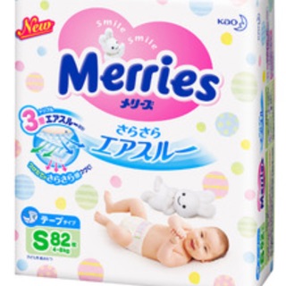 Tã dán Merries S-XL82