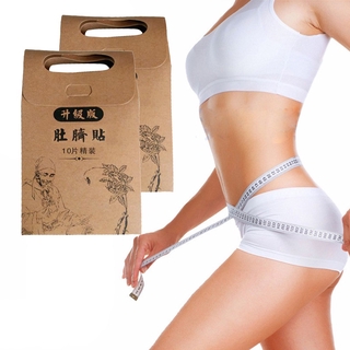 10 Miếng Dán Giảm Cân