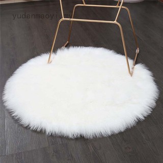 Thảm lông chụp ảnh kích thước 30x30cm