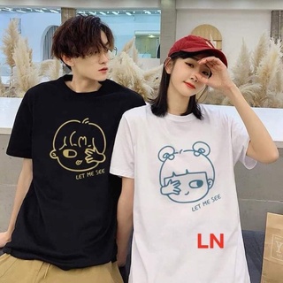 Set 2 áo đôi nam nữ bịt mắt