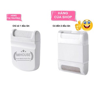 Dụng Cụ Lăn Lấy Lông Quần Áo