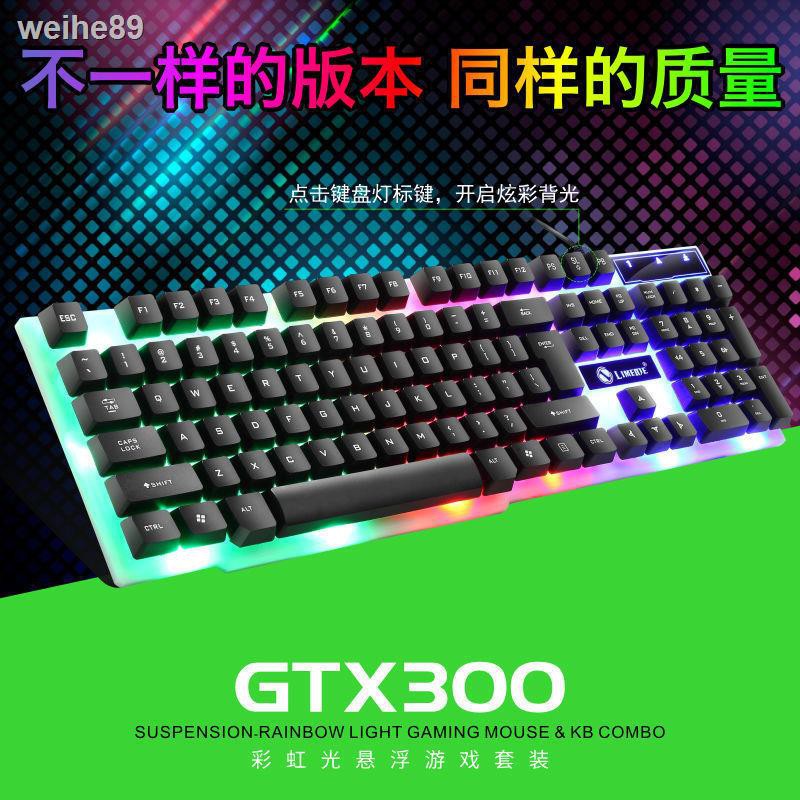 Bộ Chuột Và Bàn Phím Cơ Phát Quang Độc Đáo | BigBuy360 - bigbuy360.vn