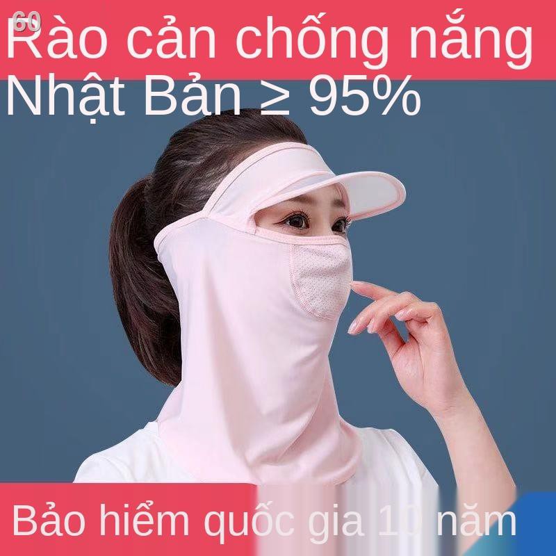 Mặt nạ chống nắng dành cho nữ toàn bảo vệ cổ mới khăn che đa năng mỏng Mũ mùa hè khuyên tai áoK