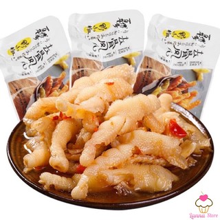 [SIÊU NGON] Chân vịt/ chân gà rút xương ngâm ớt xanh Dacheng cực kì ngon gói to 120gr (5 bịch nhỏ)