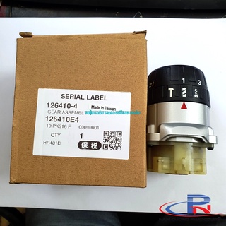 Cụm nhông máy khoan pin Makita DHP481 XPH07 126410-4