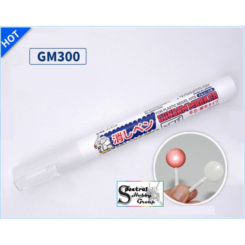 Dụng cụ bút sơn gundam marker GM300 tẩy xóa sơn remover paint color