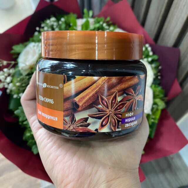 Tẩy da chết body quế hồi Nga giúp da sáng, mịn, sạch khuẩn | BigBuy360 - bigbuy360.vn