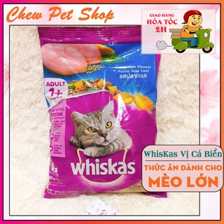Thức ăn cho mèo Lớn Whiskas - 400g