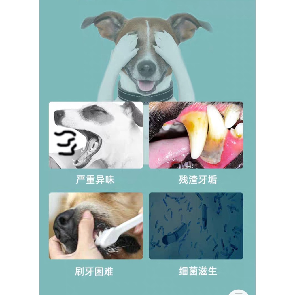 Nước uống thơm miệng chó mèo Bioline  300ml - Nước vệ sinh răng thú cưng