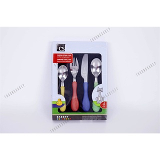 Bộ dao muỗng nĩa Inox cho trẻ em Babeny - thương hiệu CS