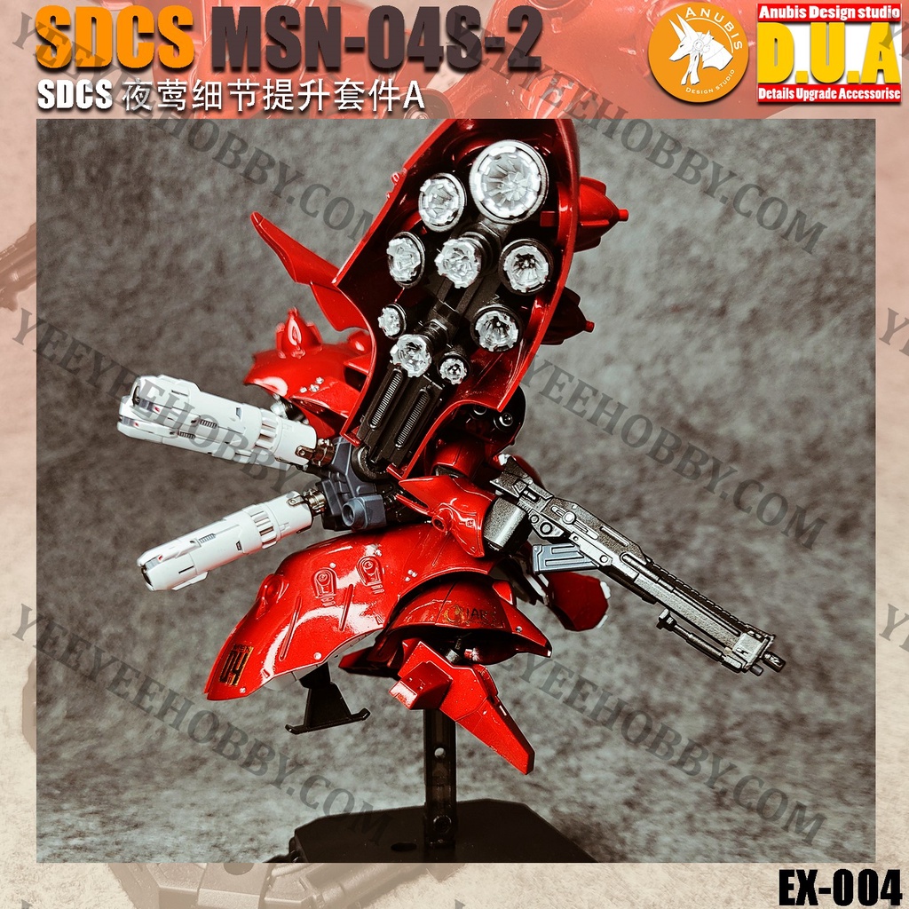 PHỤ KIỆN MOD ANUBIS - MÔ HÌNH IN 3D SDCS BB MSN-04S-2 NIGHTINGALE CUSTOM EX004