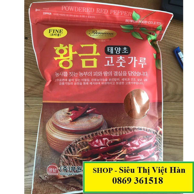 BỘT ỚT HÀN QUỐC LÀM KIM CHI GÓI 500GR(Loại vảy cánh) - Siêu Thị Việt Hàn.