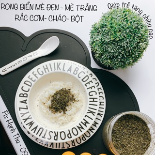 RONG BIỂN ( mè đen- mè Trắng) RẮC CƠM- CHÁO- BỘT