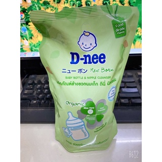 Nước súc bình Dnee 620ml Thái Lan