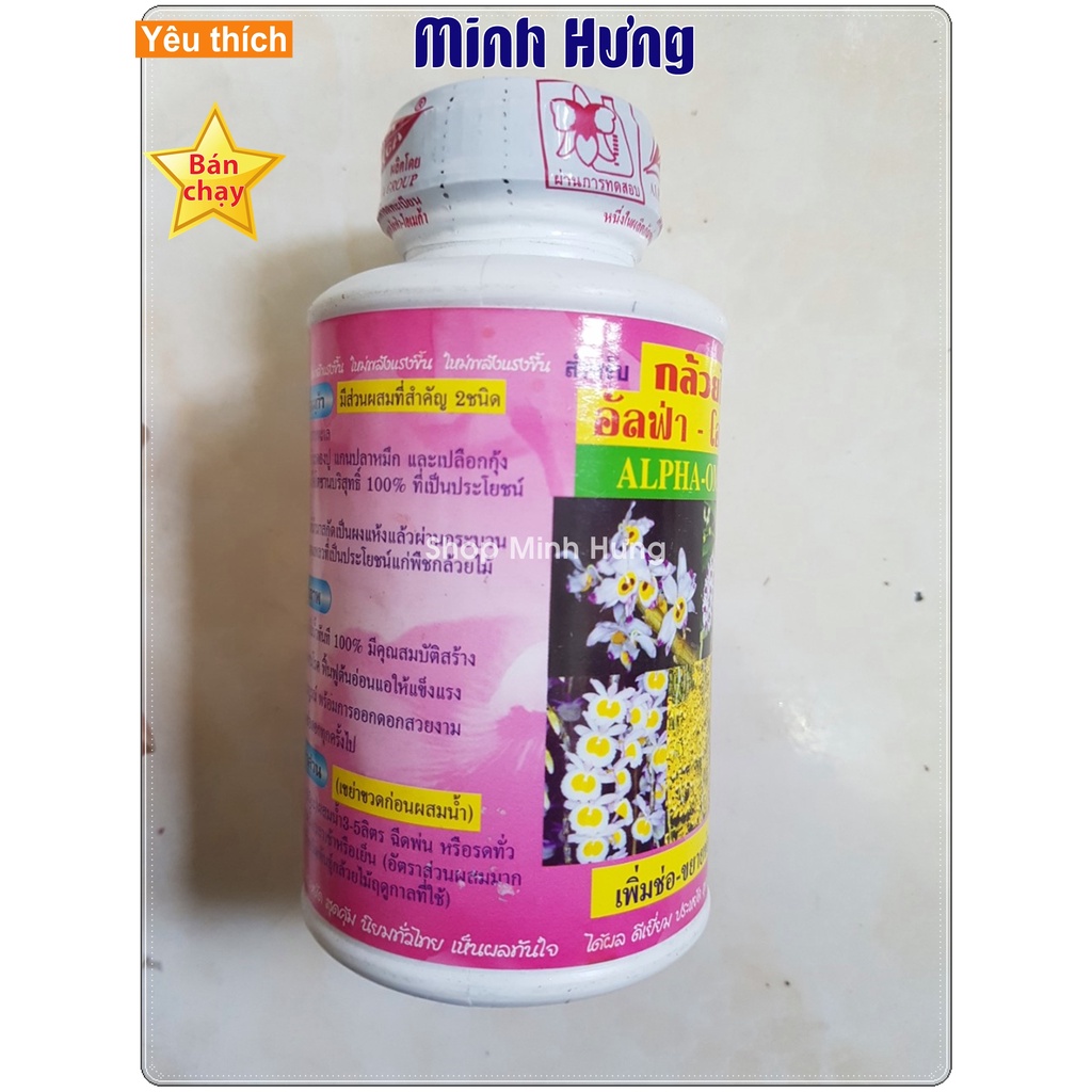 3 lọ kích hoa Alpha - Omega hồng Thái Lan 250ml - Hàng chuẩn - Shop Minh Hưng uy tín