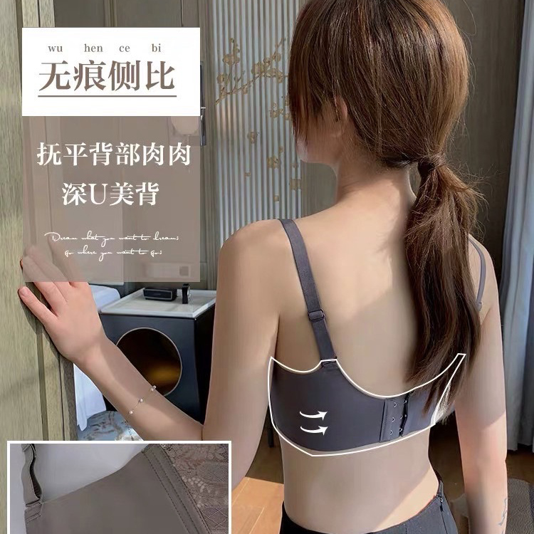 Áo ngực phối ren có thể điều chỉnh gợi cảm quyến rũ cho nữ 32-38ab