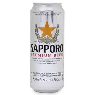 SAPPORO PREMIUM BEER 500ML