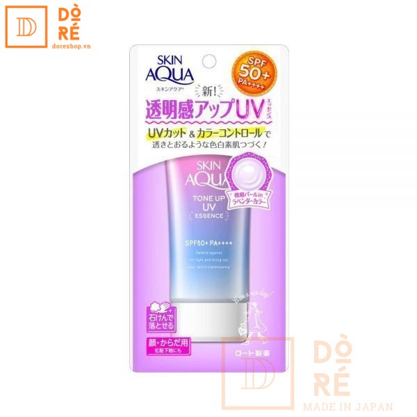 Kem chống nắng SKIN AQUA Tone Up UV SPF 50+ PA++++