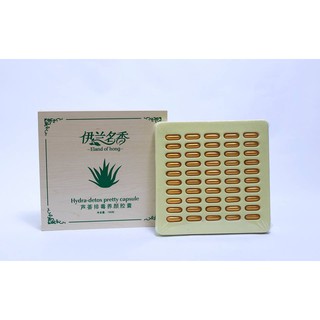 Viên Thải Độc Chì Chuyên Dụng Dành Cho Spa 100v Chính Hãng