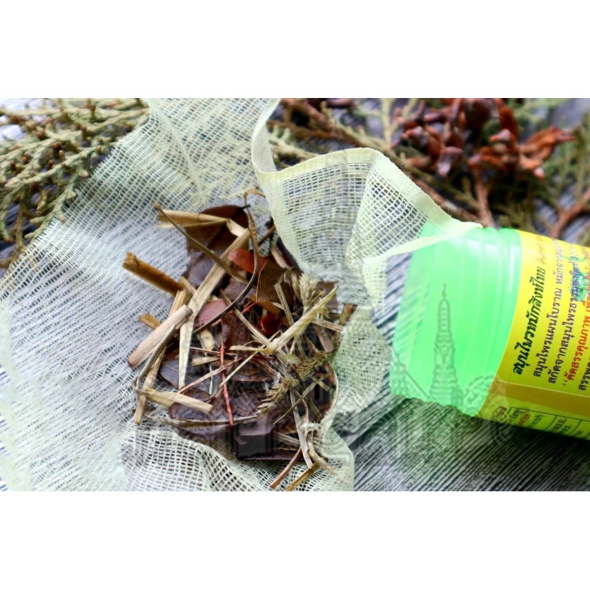 Dầu Hít Thảo Dược Hongthai 40g Brand Compound Herb Inhaler Nội Địa Thái Lan