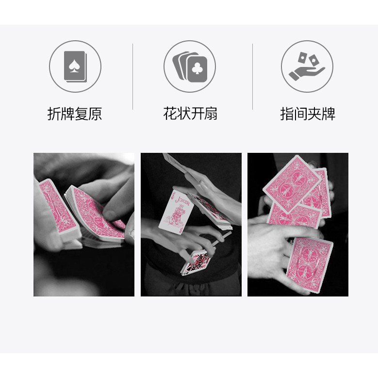 Bicycle Pink Ribbon Playing Cards Poker USPCC Collectible Deck Magic Card Games Magic Tricks Props